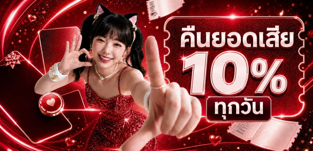 สล็อตออนไลน์ TGA861 รวมค่ายเกมสล็อตชั้นนำ
